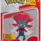 Pokemon Battle Figurine Series 17 WEAVILE