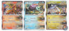 Pokemon Gouging Fire - Walking Wake - Raging Bolt - Legendary Ancient Pokemon Card Lot -