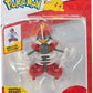 Pokemon PKW3421 - Battle Feature Figure - Caesurio Official Articulated Figure 11.5 cm