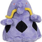 Pokemon Center Sitting Cuties Swalot Plush 317 - Generation 3 - 6 In
