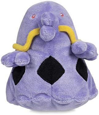 Pokemon Center Sitting Cuties Swalot Plush 317 - Generation 3 - 6 In
