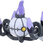Pokemon Center Sitting Cuties Chandelure Plush 609 - Generation 5-6 in