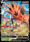 Pokemon - Galarian Zapdos V - TG19TG30 - Astral Radiance - Trainer Gallery - Ultra Rare