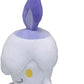 Pokemon Center Sitting Cuties Litwick Plush 607 - Generation 5-6 in