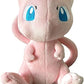 Pokemon Mew Plush