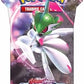 Pokemon Scarlet Violet-Paradox Rift 8 Sleeved Boosters