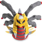 Pokemon Center Giratina Origin Forme Poke Plush - 11 34 in.