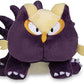 Pokemon Center Sitting Cuties Stunky Plush 434 - Generation 4 - 6 In