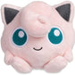 Pokemon Center Sitting Cuties Jigglypuff Plush 39 - Generation 1 - 6 In