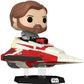 Funko POP Ride Deluxe SW - Anakin in Naboo Sarfighter with R2-D2 - Star Wars - Collectable Vinyl Figure