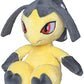 Pokemon Center Sitting Cuties Mawile Plush 303 - Generation 3-6 in