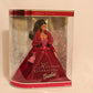 Barbie 2002 Holiday Celebration African American Barbie