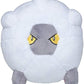 Pokemon Center Sitting Cuties Shelgon Plush 372 - Generation 3-6 in