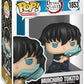 Funko POP Animation DS - Muichiro - Attack - 16 Odds for Rare Chase Variant - Demon Slayer - Collectable Vinyl Figure