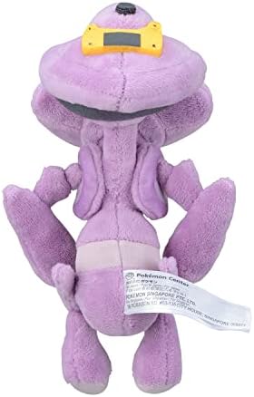 Pokemon Center Sitting Cuties Genesect Plush 649 - Generation 5-6 in