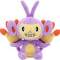 Pokemon Center Sitting Cuties Ambipom Plush 424 - Generation 4-6 in