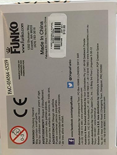 Funko Pop Disney Hipster Cinderella Vinyl Figure