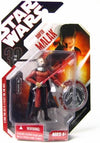 Hasbro Star Wars Basic Figure Kotor Darth Malak