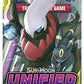 Pokemon Sun Moon Unified Minds Booster Pack