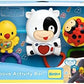 VTech Baby On-The-Moove Activity Bar
