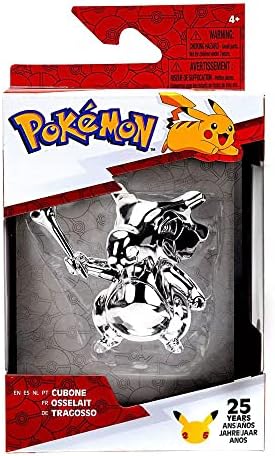 Pokemon Silver Cubone Figure 7.5 cm