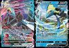 Pokemon Inteleon V Vmax Card Set - Fusion Strike 078264 079264 - Pokemon Ultra Rare 2