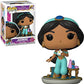 Funko POP Disney Ultimate Princess Jasmine Funko Vinyl Figure Bundled with Compatible Box