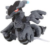 Pokemon Center Sitting Cuties Zekrom Plush 644 - Generation 5-6 in