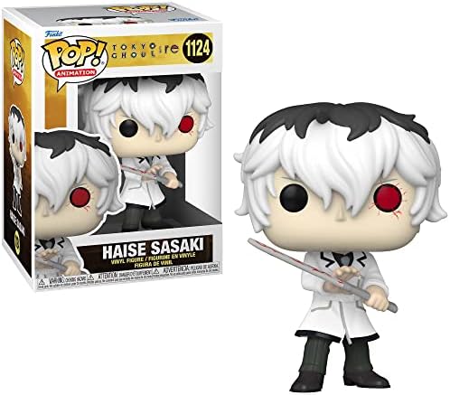 Funko Pop Animation Tokyo Ghoul Collectors Set - 4 Figure Set Haise Sasaki Kuki Urie