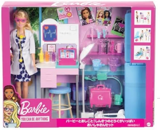 Barbie You Can Be Doctor with Clinic Medical Doll