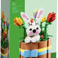 LEGO Easter Basket 40587