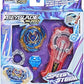 Beyblade Burst Surge Speedstorm Spark Power Set - Battle Game Set with Sparking Launcher
