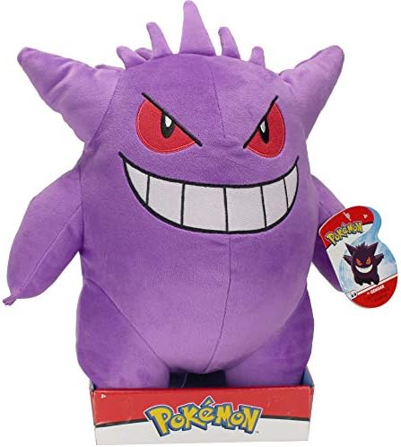 Pokemon Gengar Plush Stuffed Animal Toy - Large 12 - Ages 2