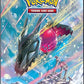Pokemon - Schwert Schild 12 Portfolio 15793 Multi-Colour