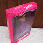 Barbie Purple Passion African American Doll