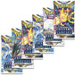 Pokemon TCG Sword Shield Silver Tempest Booster Bundle