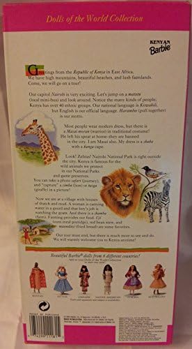 Barbie Dolls of the World Collector Series Vintage 1993 Kenyan
