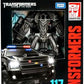 Transformers Studio Series Deluxe Class Dark of The Moon 94 Decepticon Hatchet 4.5-inch