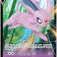 Pokemon TCG V Heroes Tin Espeon 1 Foil Card 4 Booster PacksSingleMulticolor