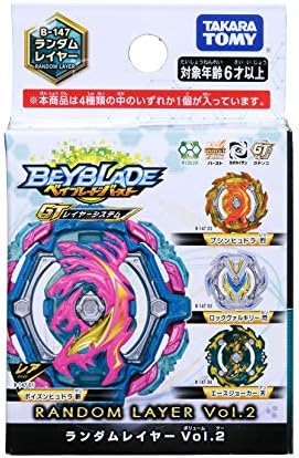 BEYBLADE Takara Tomy Beyblade Burst B-147 Random Layer Vol.2 Japan Import