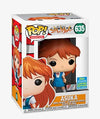 Funko Summer Convention Asuka from Neon Genesis Evangelion Limited Edition Vinyl Figure