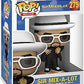 Funko Pop Rocks Sir Mix-A-Lot