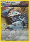 Pokemon - Metagross 5098 - Ancient Origins