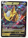 Pokemon - Giratina V 130196 - Lost Origin Ultra Rare Card