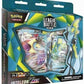 Pokemon League Battle Deck Inteleon Vmax