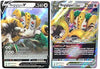 Pokemon Regigigas V VSTAR - 114159 - Crown Zenith - Pokemon Ultra Rare Card Lot