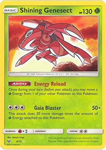 Pokemon - Shining Genesect - 973 - Holo Rare - Sun Moon Shining Legends