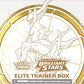 Pokemon TCG Sword Shield Brilliant Stars Elite Trainer Box