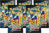 Pokemon Sword Shield Crown Zenith 5 Booster Packs