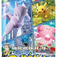 Pokemon Card Game Sword Shield Enhanced Expansion Pack Pokemon GO Booster Box Japanese
